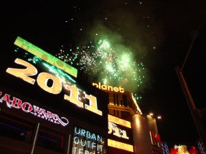 2011 Fireworks